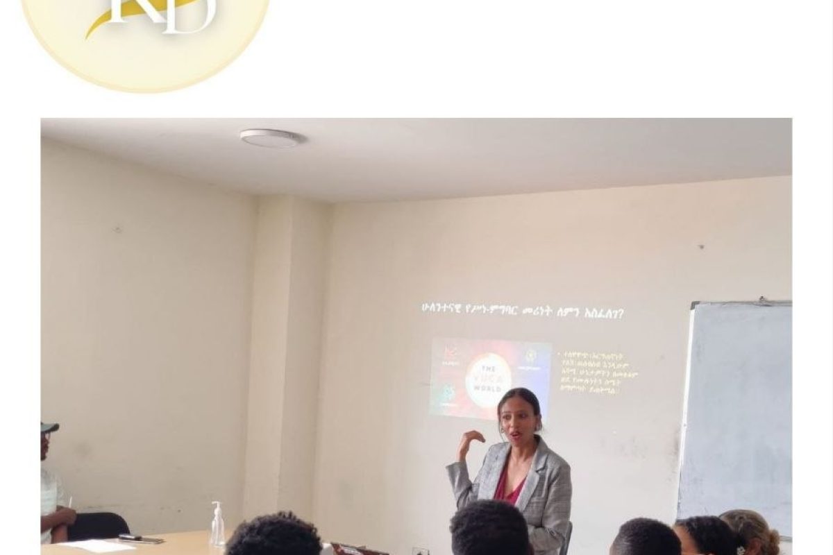 Holistic Ethical Leadership Training by Kairos Development